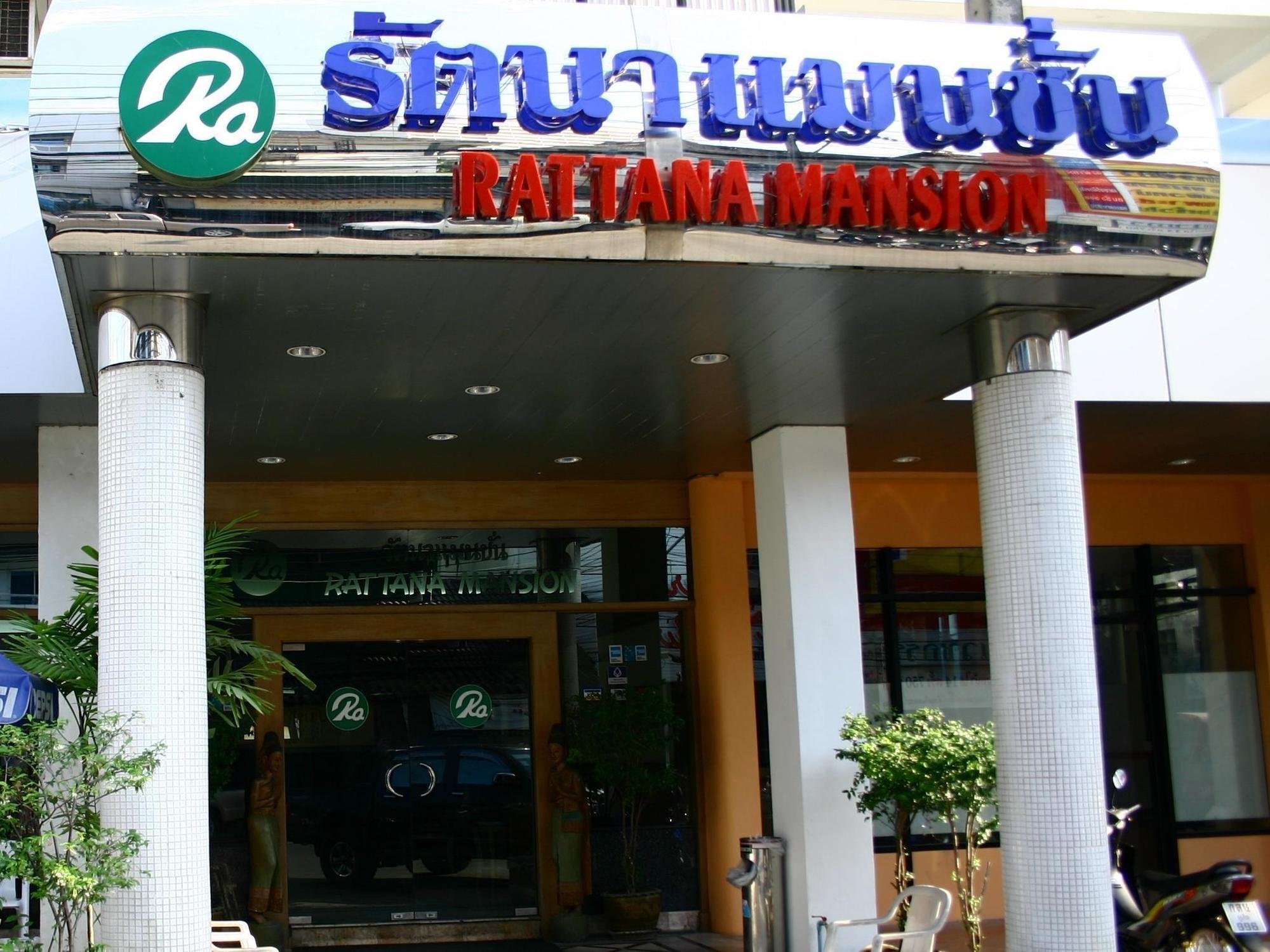 Rattana Mansion Hotel Phuket Bagian luar foto